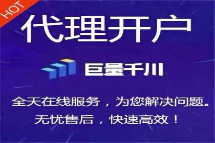 百度竞价SEM案例探讨：如何制定有效的广告计划
