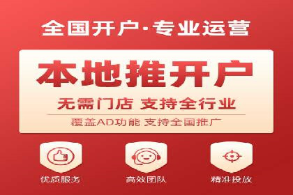 小红书信息流案例：食品行业如何借助信息流实现品牌升级